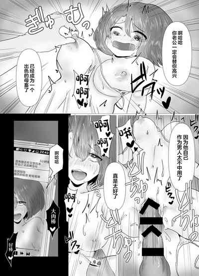 第33頁圖