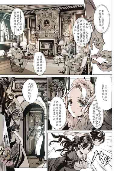 第17頁圖