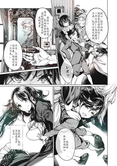 第29頁圖