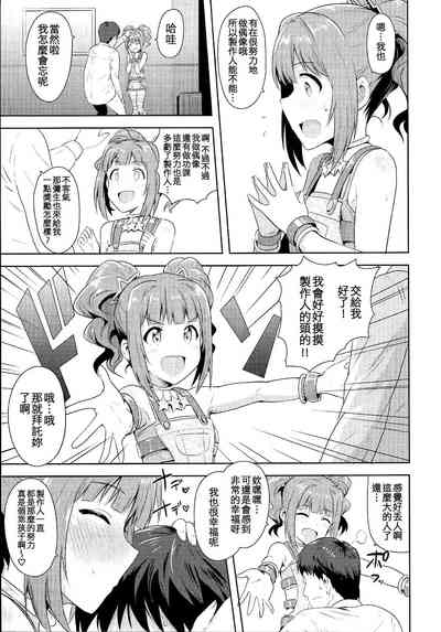 第29页图