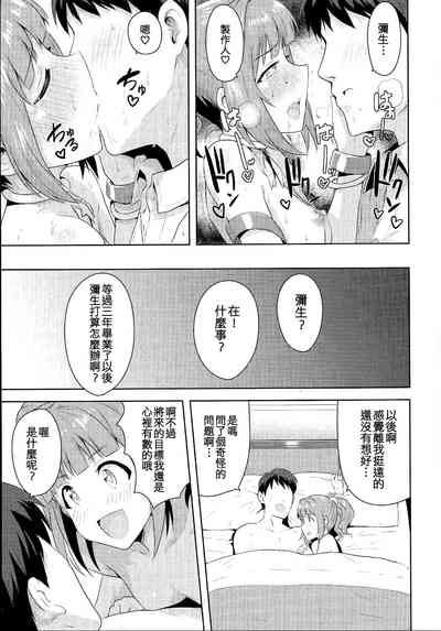 第41页图