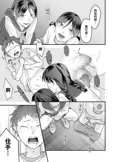 第13页图