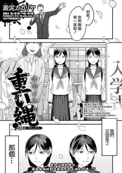 第1页图