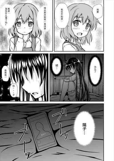 第21頁圖