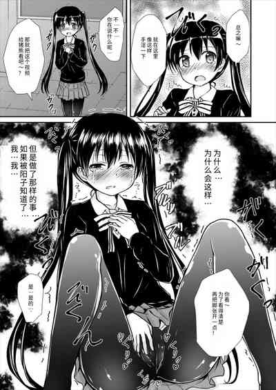 第9頁圖