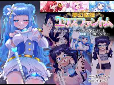 第1頁圖