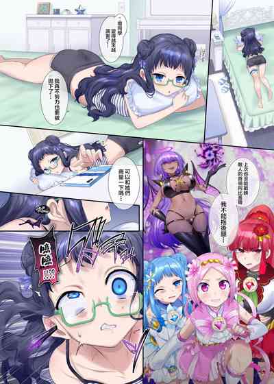第21頁圖