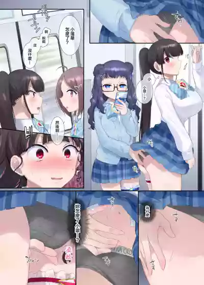 第41頁圖