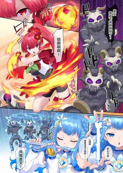 第9頁圖