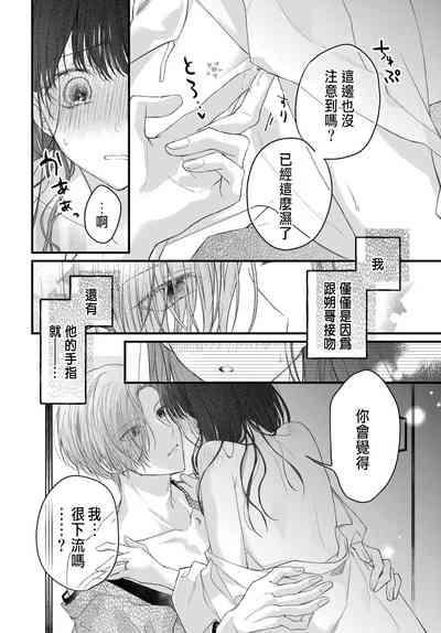 第145頁圖