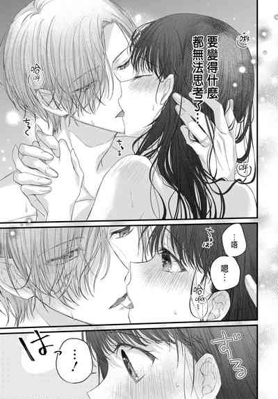 第149頁圖
