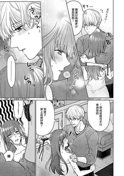 第25頁圖