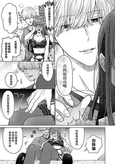 第29頁圖