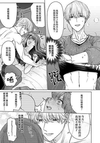 第33頁圖