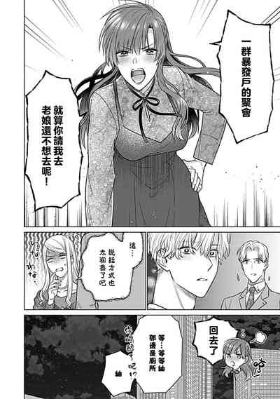 第65頁圖