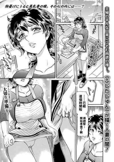 第1页图