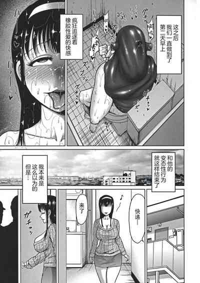 第13页图