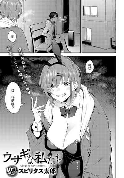 第1頁圖