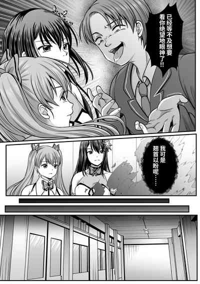 第65頁圖