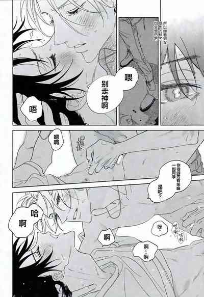 第21頁圖