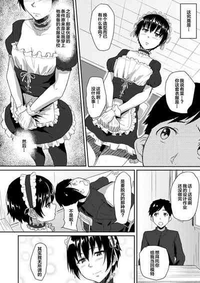第13頁圖