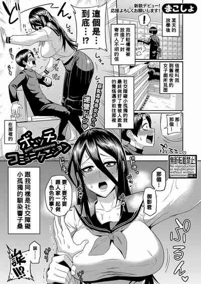 第1页图