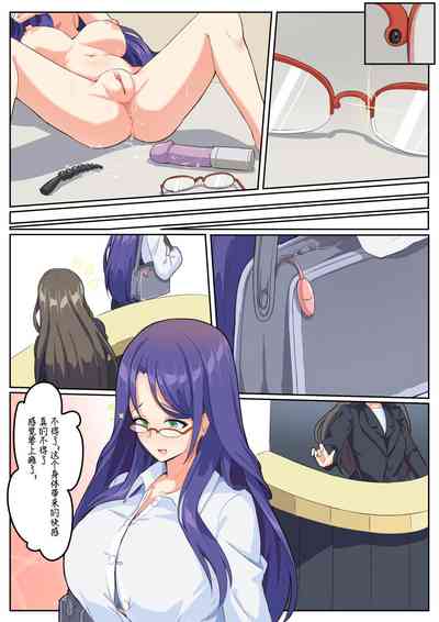 第29頁圖