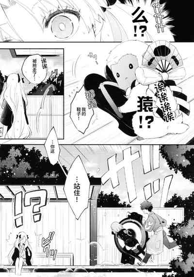 第17頁圖
