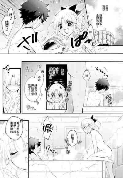 第37頁圖