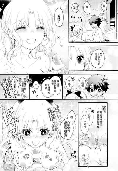 第41頁圖