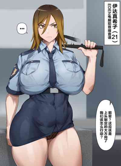 第1页图