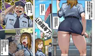 第5页图
