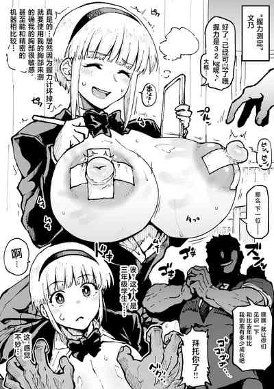 第1頁圖