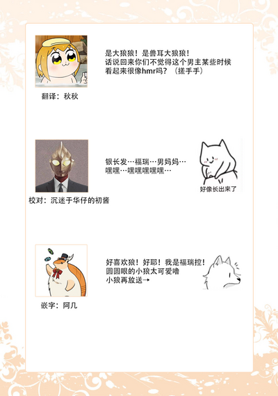 第33頁圖