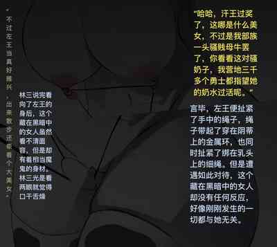 第5頁圖