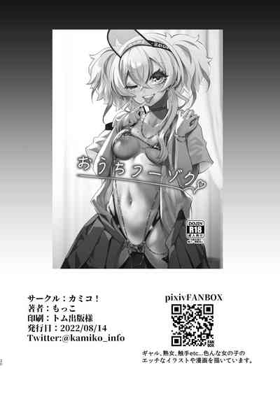 第29页图