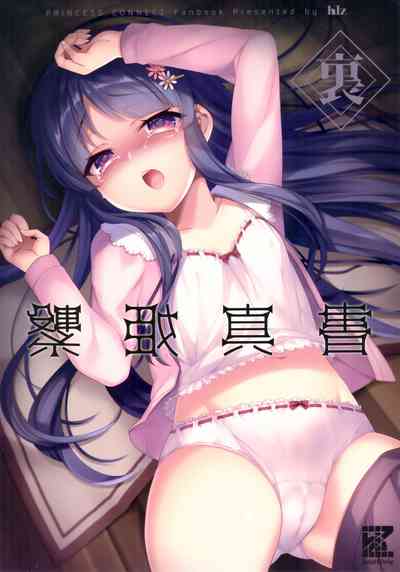第1頁圖