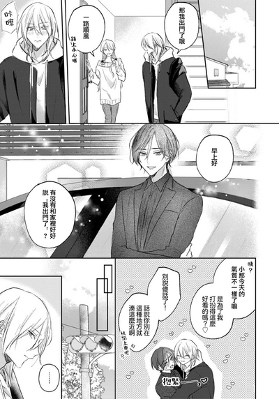 第149页图