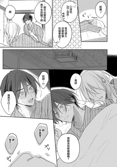 第157页图