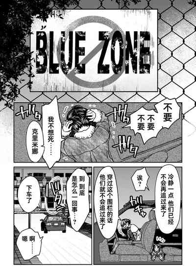 第105頁圖