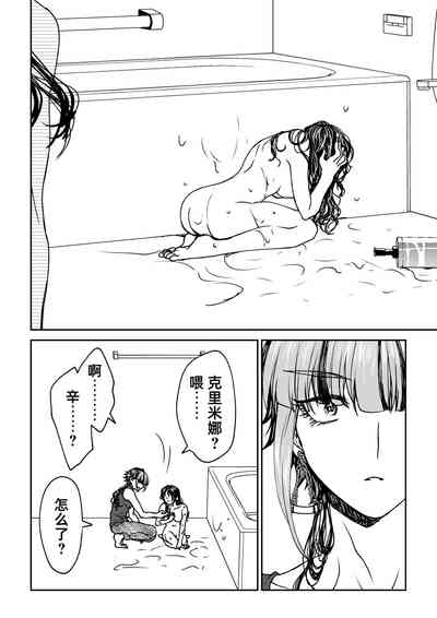 第109頁圖