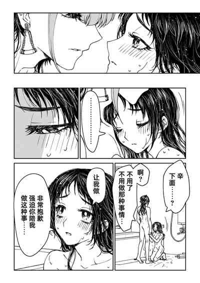 第113頁圖