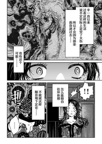 第129頁圖