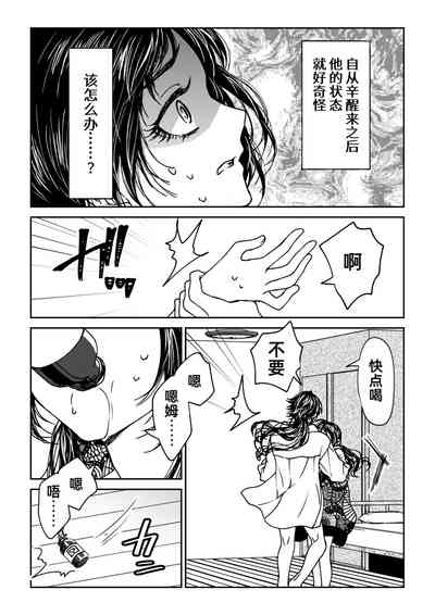 第137頁圖