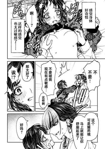 第141頁圖