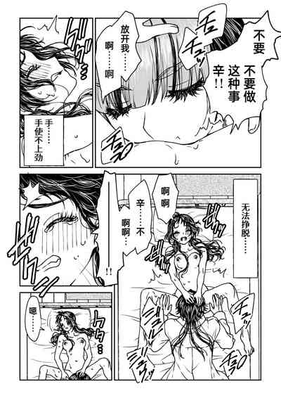 第145頁圖