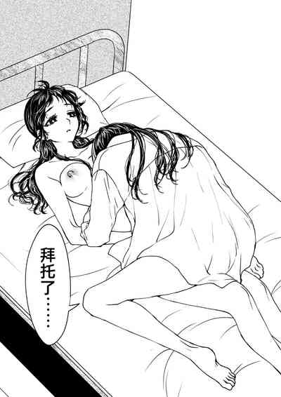 第153頁圖