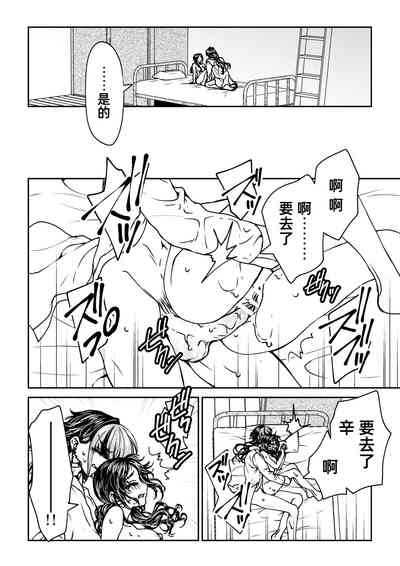 第157頁圖