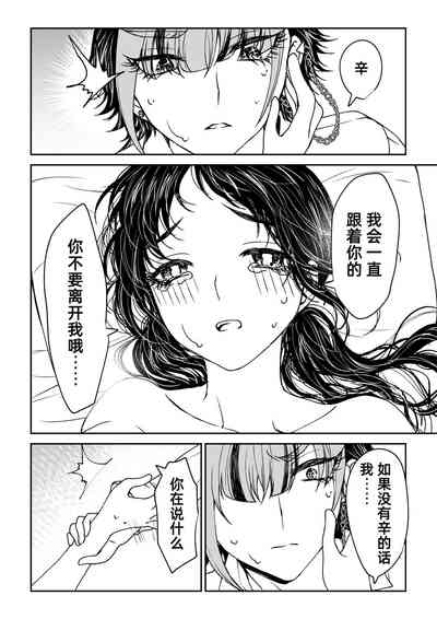 第165頁圖
