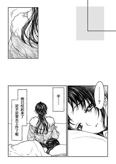 第173頁圖